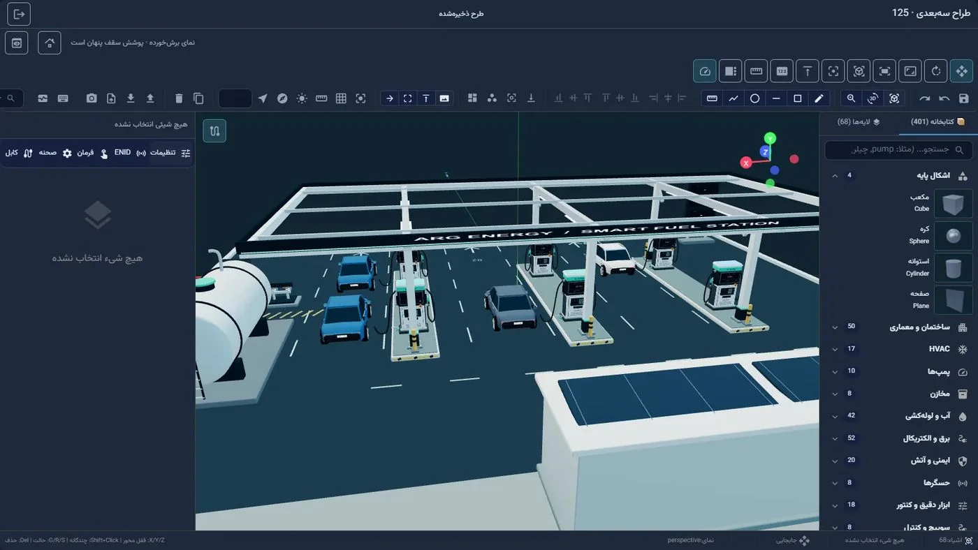 Step 3 — Laying out fuel station equipment